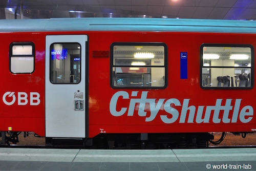 乗車口・City Shuttle ロゴ
