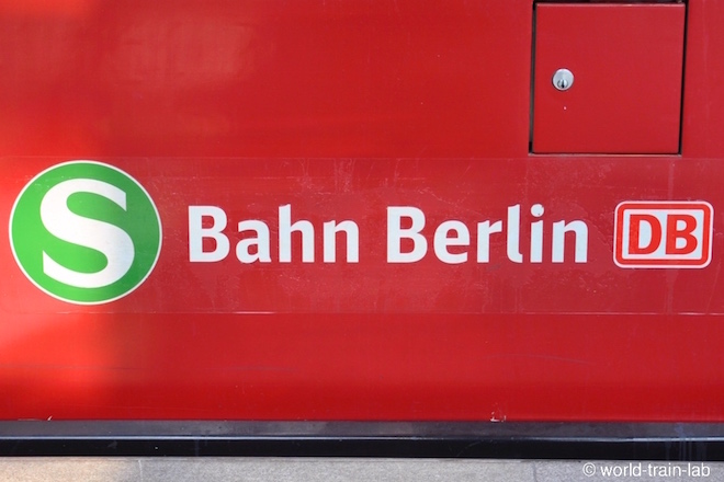 S Bahn Berlin ロゴ