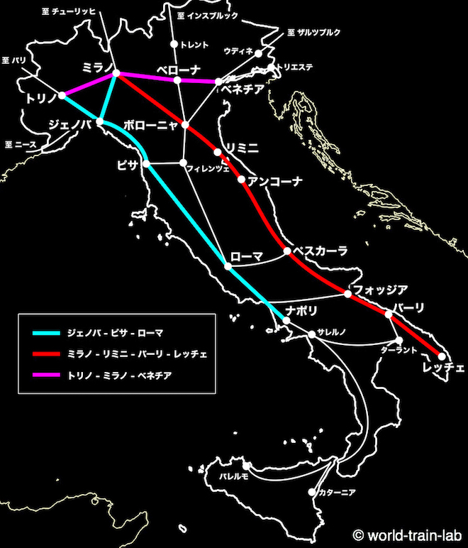 FRECCIABIANCA 運行路線図