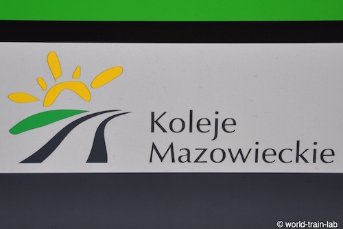 KM : Koleje Mazowieckie ロゴ