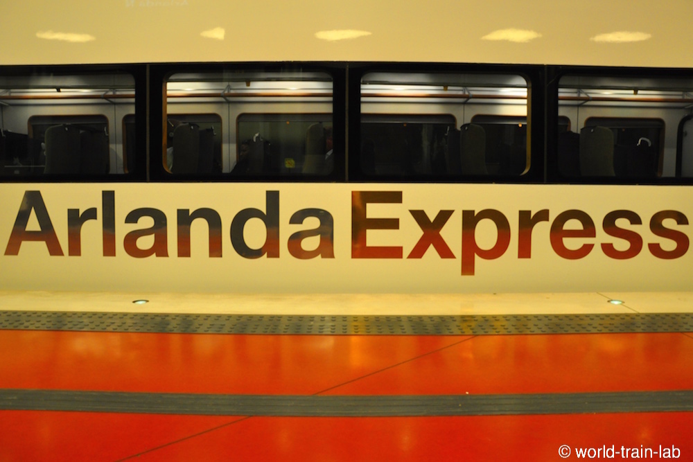 Arlanda Express ロゴ