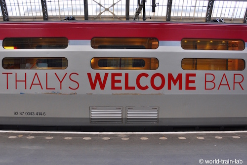 THALYS WELCOME BAR ロゴ