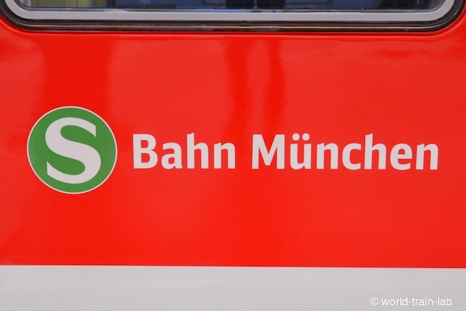 S Bahn Munich ロゴ