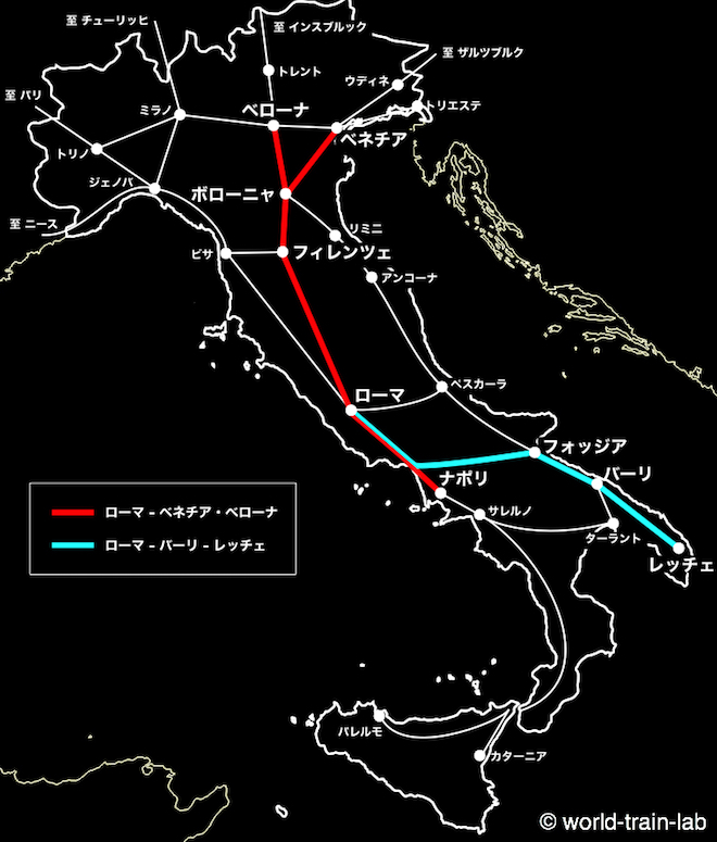 FRECCIARGENTO 運行路線図
