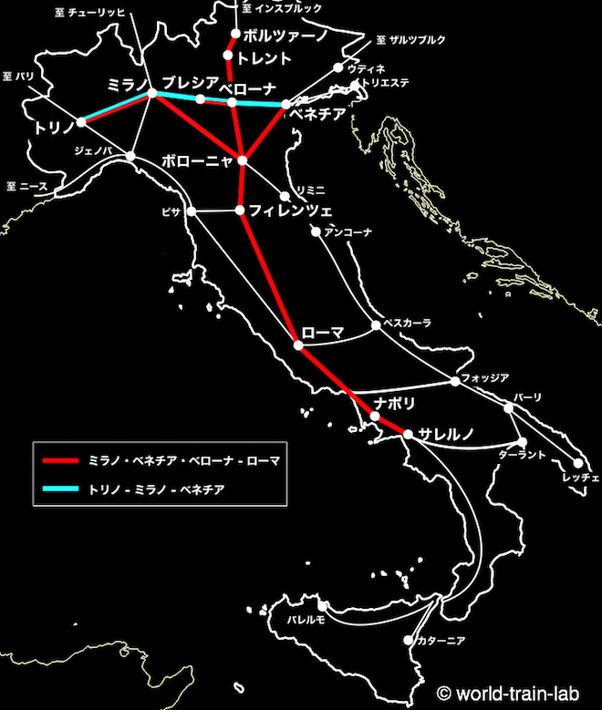 FRECCIAROSA 運行路線図