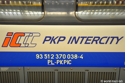 PKP INTERCITY ロゴ