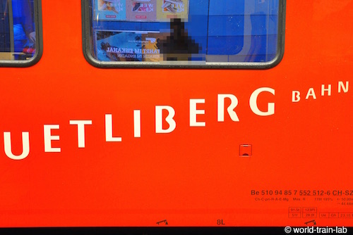 Uetliberg Bahn ロゴ