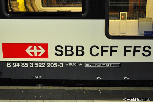 スイス国鉄 (SBB) ロゴ
